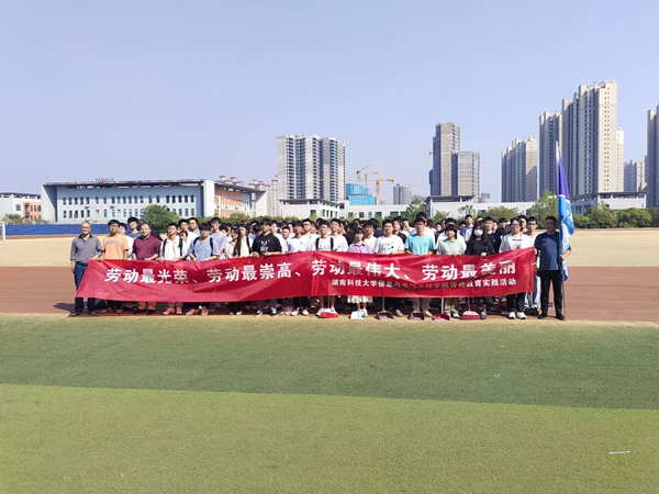 abc6d688b97b4a1da9cd603ce6b9e28c.png 3044am永利集团官网