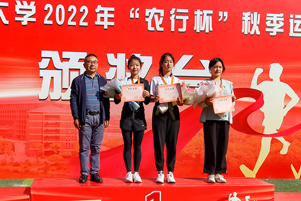 bb5fe38dbbdd4a08a0dcb2872ce2fa74.png 3044am永利集团官网