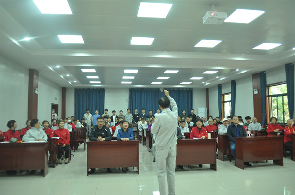 3044am永利集团官网