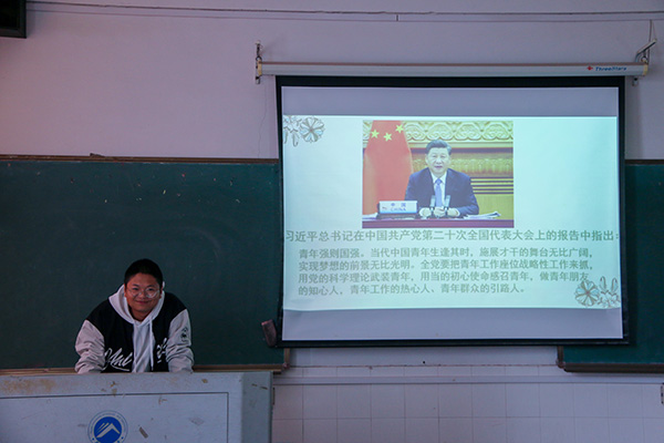 3044am永利集团官网