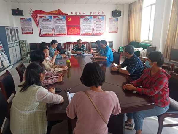 3044am永利集团官网