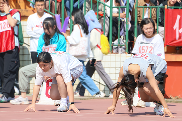 3044am永利集团官网