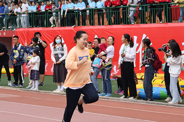 3044am永利集团官网