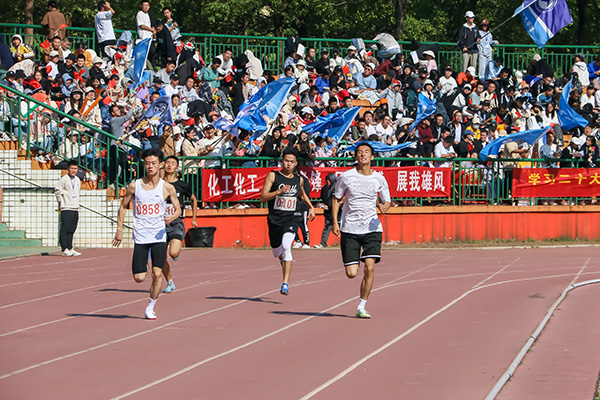 ddaa958e43444806b81f1fb2ebf3e9e0.jpg 3044am永利集团官网