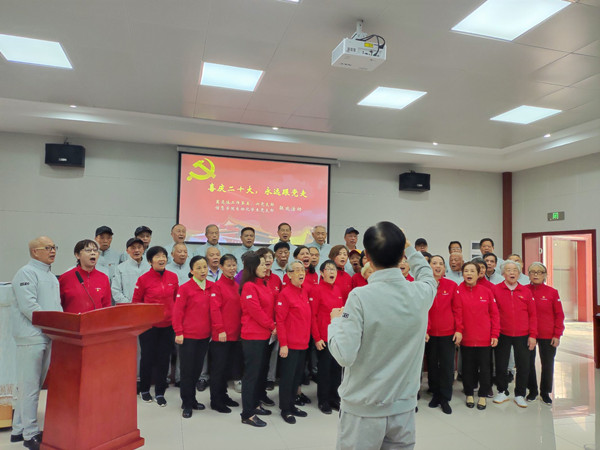 3044am永利集团官网