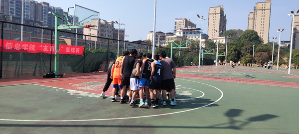 3044am永利集团官网