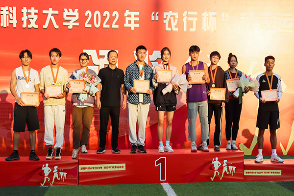 ee6d88ff7d93424ea6b5245d8be323c5.jpg 3044am永利集团官网