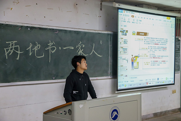 3044am永利集团官网