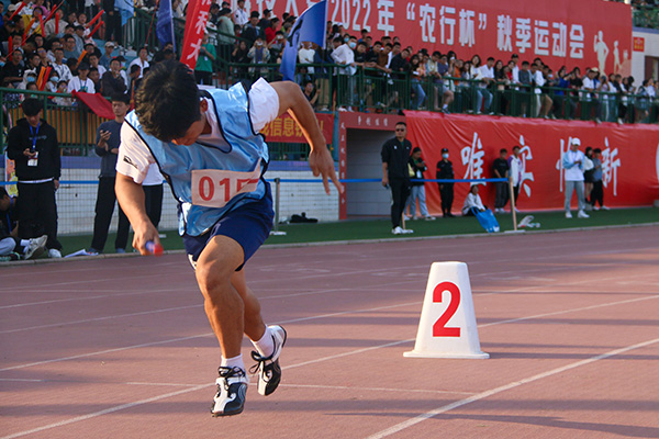 3044am永利集团官网