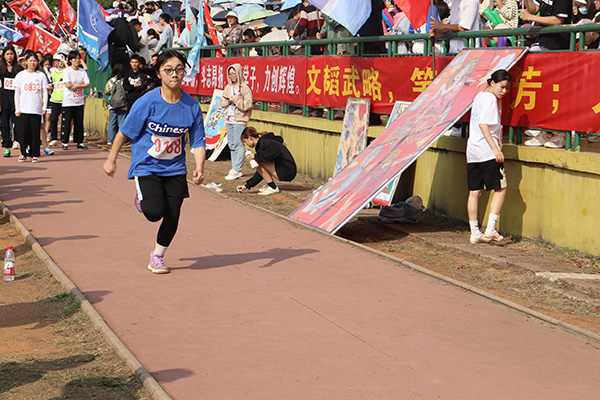 3044am永利集团官网