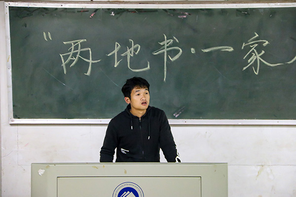 3044am永利集团官网