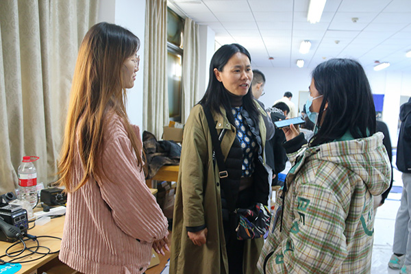 3044am永利集团官网