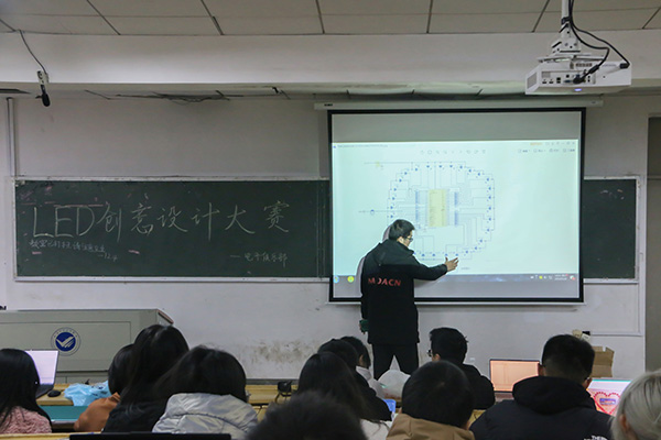 3044am永利集团官网