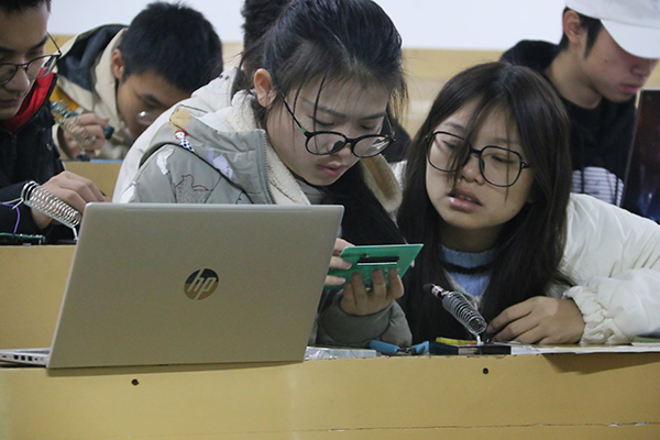 3044am永利集团官网