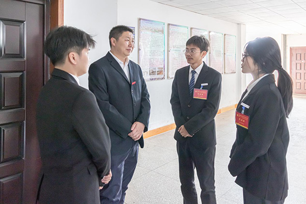 3044am永利集团官网