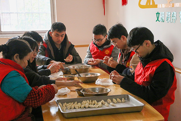 3044am永利集团官网