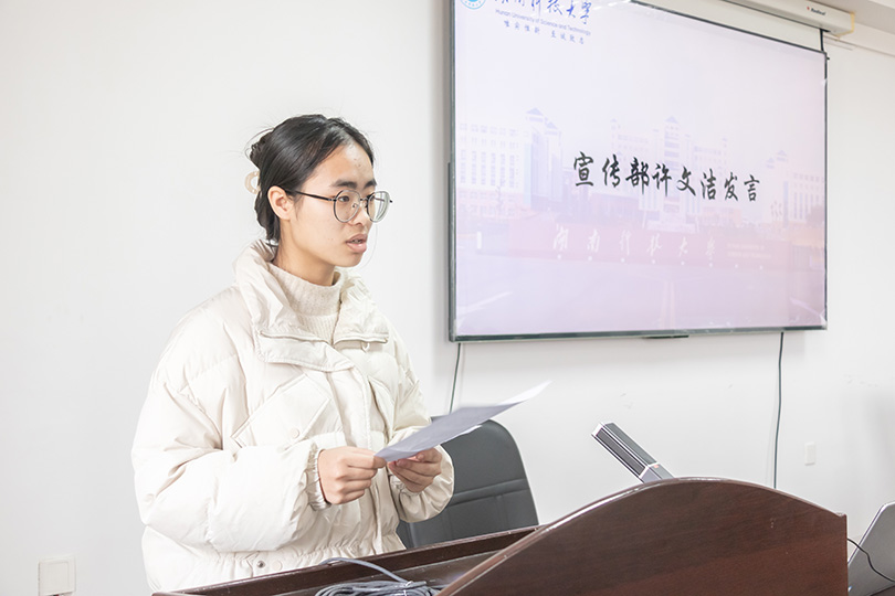 55a1e2e340a9418a871507abad794a0e.jpg 3044am永利集团官网