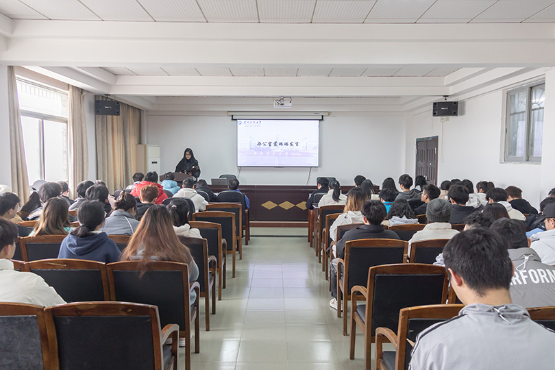 5ac4e98190df42788a99726ee42e0f1a.jpg 3044am永利集团官网