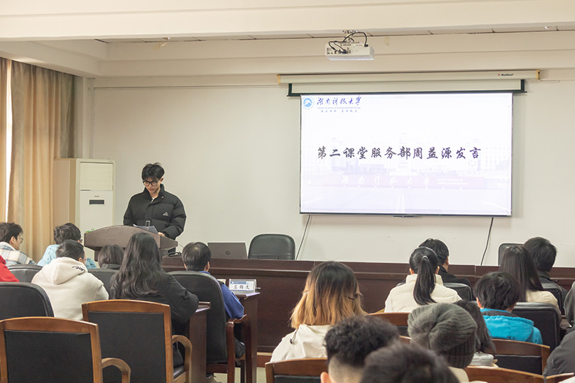 628f13b482644544bef5b218abcbf46b.jpg 3044am永利集团官网