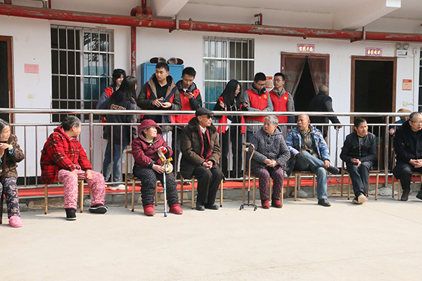 3044am永利集团官网