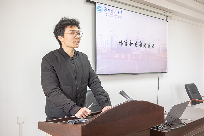 a5f4e268248e4f34883c138fcf434a0a.jpg 3044am永利集团官网