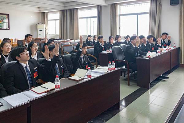 3044am永利集团官网