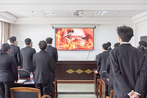 3044am永利集团官网