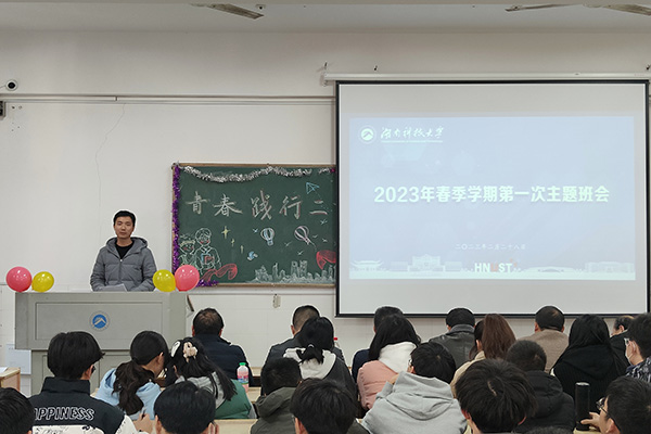 039922fd84604e45b716519fae54d6a4.jpg 3044am永利集团官网