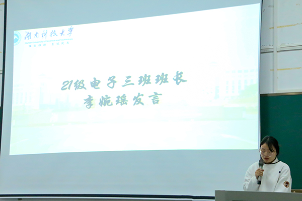 0a6a6ef147864ab687b8c9eebe7a0436.jpg 3044am永利集团官网