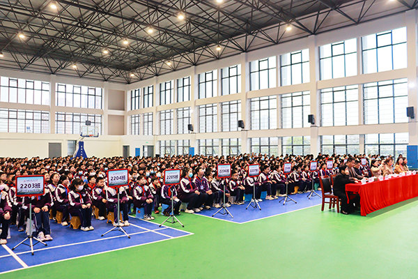 3044am永利集团官网