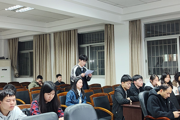 3044am永利集团官网