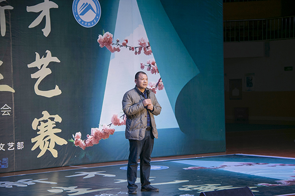 3044am永利集团官网