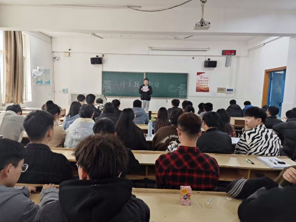 3044am永利集团官网