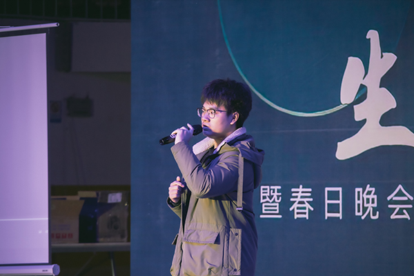 3044am永利集团官网