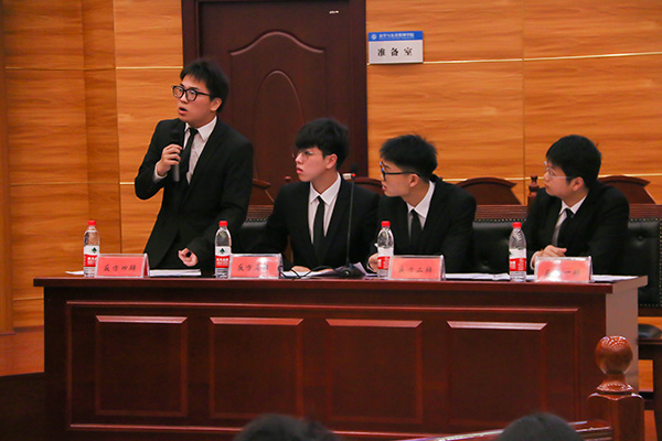 3044am永利集团官网