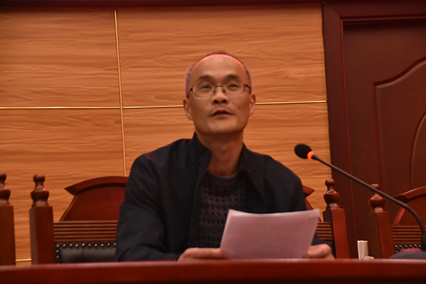 3044am永利集团官网