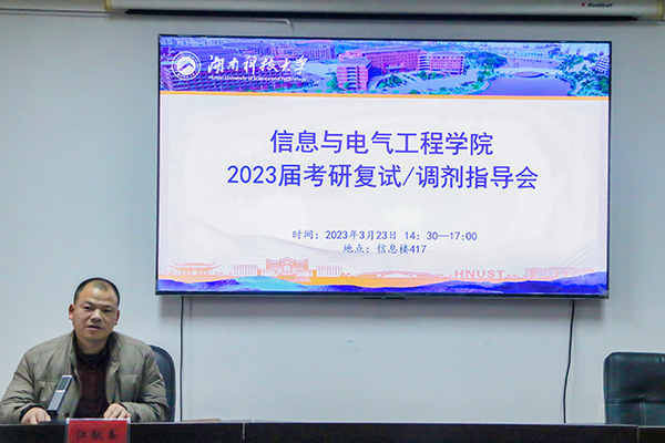 65a2f52293e747af8f39e75f5047ca56.jpg 3044am永利集团官网