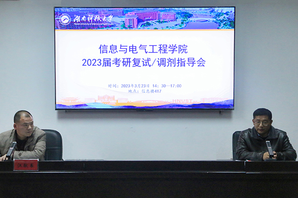 6b2224c214304f80b3126b5b0631a52b.jpg 3044am永利集团官网