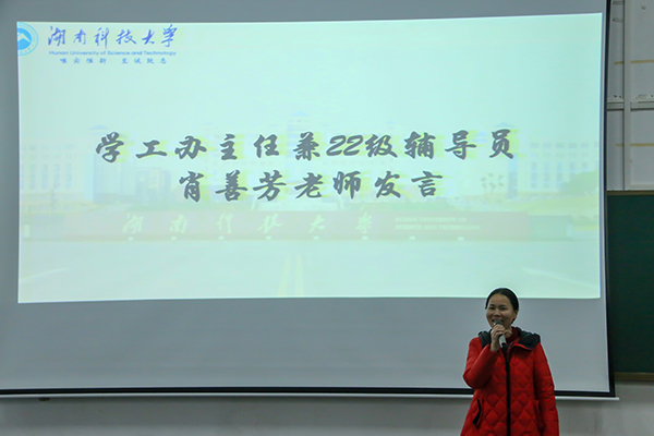 7f7a38b16c134577b47a0fc150ac7504.jpg 3044am永利集团官网