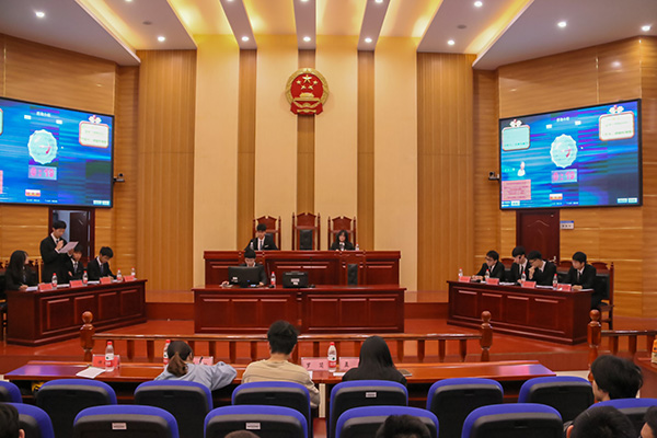 3044am永利集团官网