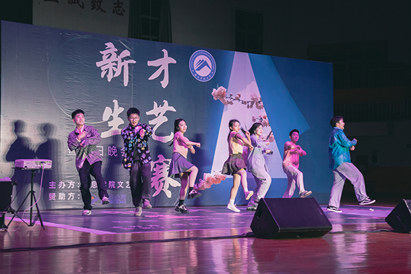 3044am永利集团官网