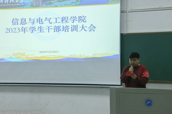 a18bc81853eb4fadb698b8f2fde5a8ab.jpg 3044am永利集团官网