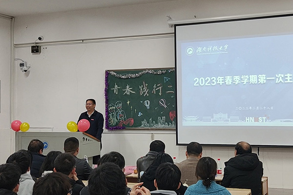 b9bebd577c2248cba0522440620199e1.jpg 3044am永利集团官网