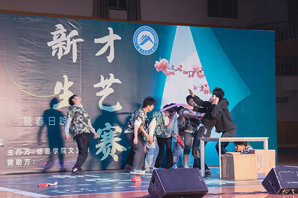 3044am永利集团官网