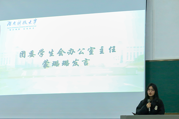 e3a768a1693e46a5906bc056430261eb.jpg 3044am永利集团官网