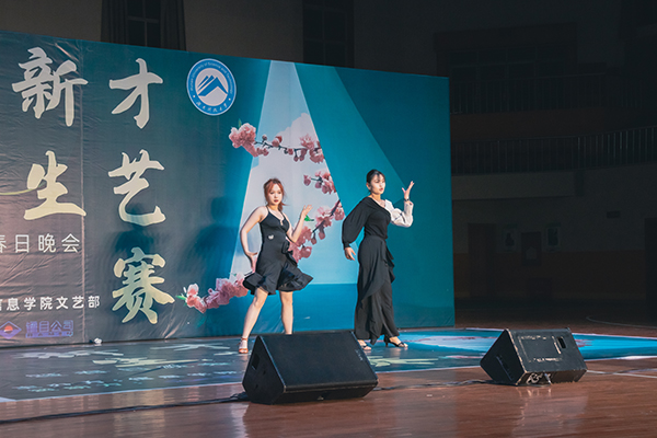 3044am永利集团官网