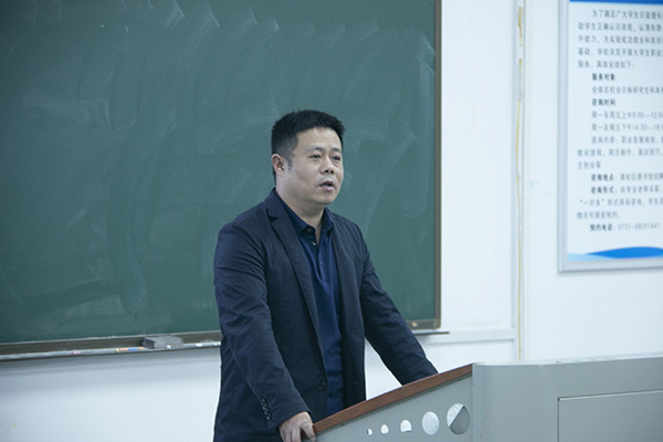 3044am永利集团官网