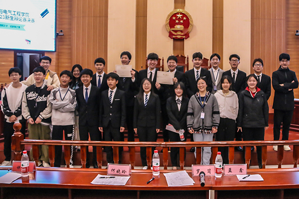 3044am永利集团官网