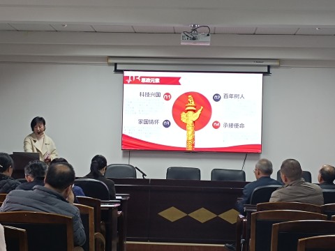 3044am永利集团官网