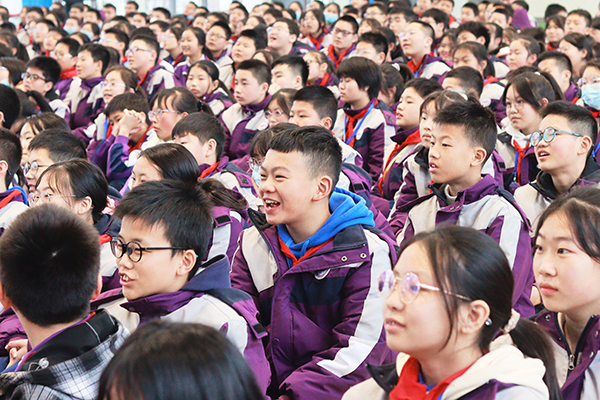 3044am永利集团官网